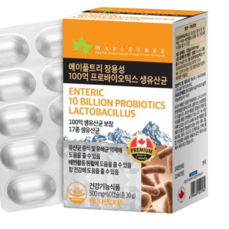 Proliferation of 10 billion lactic acid bacteria Menopausal live lactic