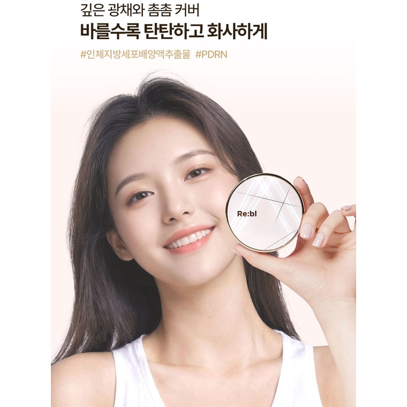 Ribble Cushion Glow Cell in SPF40 PDRN contained (main product