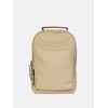 RAINS Book Daypack backpack Unisex Beige,beige, beige