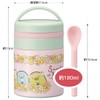 Skater LJFC2NAG-A Antibacterial Insulated Soup Jar, Small Size, Sumikko Gurashi,