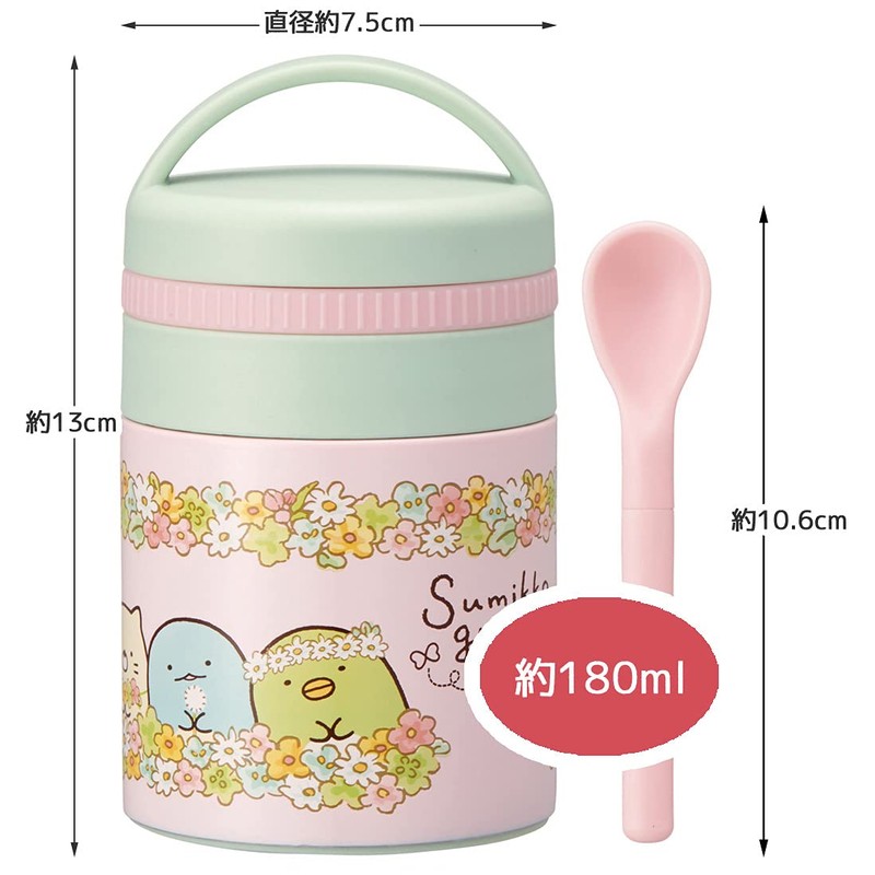 Skater LJFC2NAG-A Antibacterial Insulated Soup Jar, Small Size, Sumikko Gurashi,