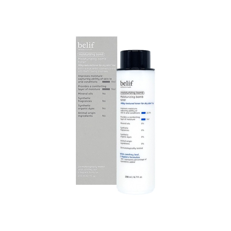 Belief Moisturizing Night Toner 200ml x 2 Dry Skin Moisturizing