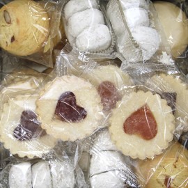 Assorted Italian Cookies Gift Box 2lb - Individually Wrapped Traditional Gourmet Cookies - Premium Cookie Basket for Holidays, Birthdays, Thank You & Celebrations
