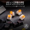 Razer Razer Mechanical Switches Pack Orange Tactile Switch Replacement Switches