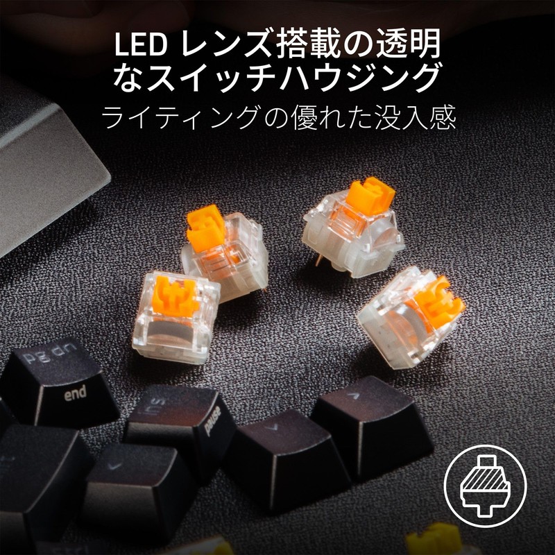 Razer Razer Mechanical Switches Pack Orange Tactile Switch Replacement Switches