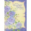 Designer Greetings Blue and Purple 3D Die Cut Flowers, Sequins