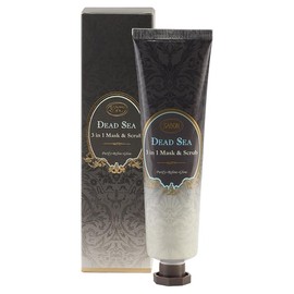 SABON 3 in 1 Mask & Scrub, 1.7 fl oz (50 ml)