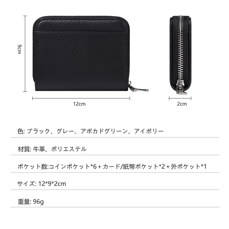 Coin Purse, Coin Case, Genuine Leather, Mini Wallet, Men's, Ladies,