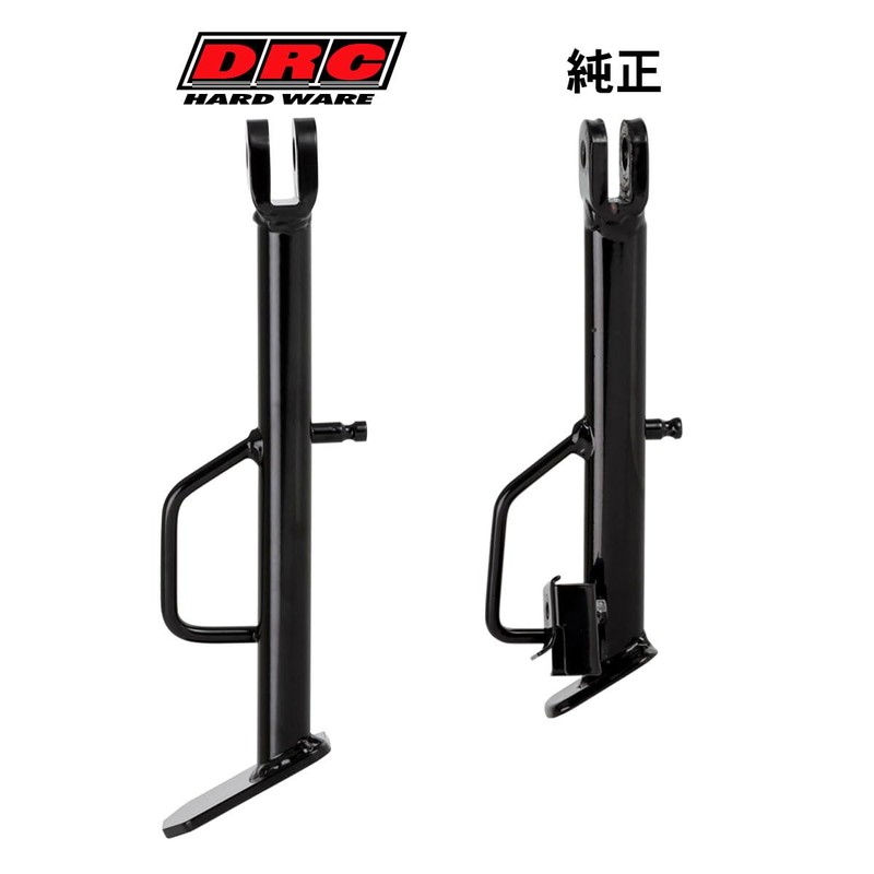 DRC Side Stand Cross Cab 110 + 30mm Long CC110'22