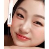 Kibo Kiehl's Melting Change Plumping Lip Balm