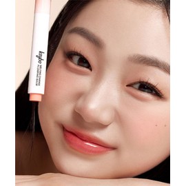 Kibo Kiehl's Melting Change Plumping Lip Balm
