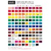 Liquitex Acrylic Paint 6052 Soft Type Yellow Oxide 6052 0.7