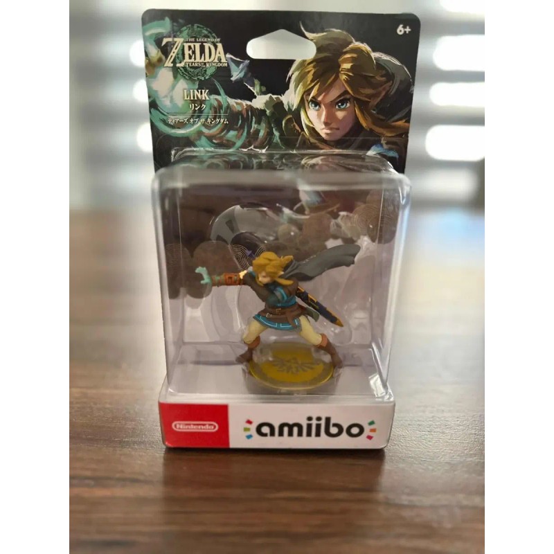 Amiibo Zelda Tears Of The Kingdom - Link