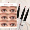 XIXI Box Gel Eyeliner, Silky Texture, Easy to Draw, Anti-Fall