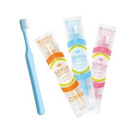 soelu Children's Toothbrushes, For Ages 3 to 7, Set of 10, Normal, Yellow