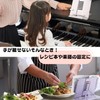 Akaaka Book Stand, Tabletop, Reading Stand, Bookstand, Bookstand, Reading Stand,