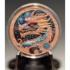 Katy Craig 33g 3D Lunar Year of the Dragon Colour