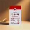 Dr.Nology Liver Stream Pinitol Milk Thistle 850mlg x 12 tablets