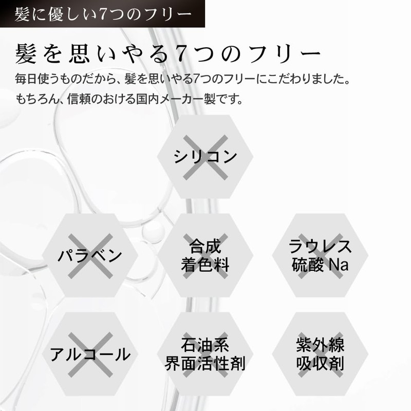 [ASOLE Hair & Body Oil, 3.4 fl oz (100 ml),