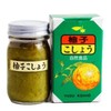 Ocean Foods Yuzu Kosho Citrus Green - Blue Chili Paste
