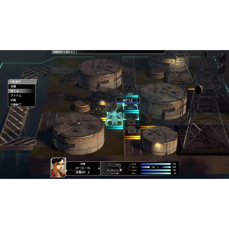 フロントミッション サード：リメイク 【予約特典】「フロントミッション リメイクシリーズ アートカード」3枚セット 付 - Switch