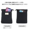 Fluffy Smartphone Shoulder Bag, Washable, Lightweight, BK