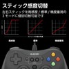 Elecom JC-GP30SVBK Wired Gamepad, Xinput, PS System, FPS Specifications, Mechanical