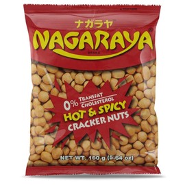 Nagaraya Cracker Nuts Hot n Spicy 5.64 Ounce Packages, Pack of 6