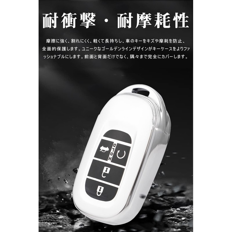 LETINGFAR Key Case, For Honda, Smart Key Case, Key Cover,