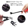 ToBeBold Clip Pliers Clip Clamp Tool Screwdriver Type Plier Type