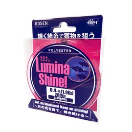 GOSEN GL198P04 Ester Line Luminous Shine 656.2 ft (200 m), No. 0.4, 1.9 lb, Pink