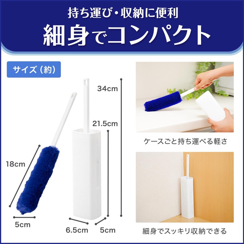 LEC Super Remover High-Density Brush Treloop (Handy) Reusable Dust Remover/Insert