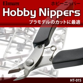 Bigman HT-01S Stainless Steel Hobby Nipper, Plastic Nipper, Plastic Model, Crafts,