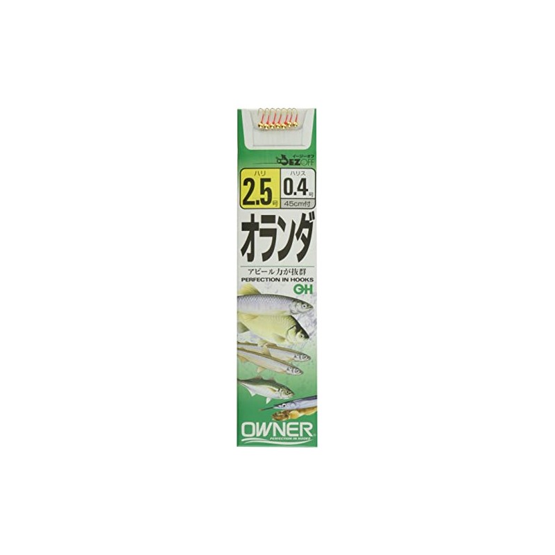 OWNER(オーナー) OH オランダ 金 2.5-0.4
