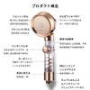 シャワーヘッド マイクロナノバブル シャワー キモチイイシャワピタ 3段階水流 高洗浄とともに超節水 フィルタ綿内蔵 高水圧 極細水流 堅牢で耐久性がある