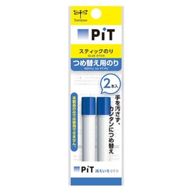 【3個セット】トンボ鉛筆 スティックのり 消えいろピットほそみ用つめ替え 2本入 PR-PC2P + オリジナルロゴ入りシールつき