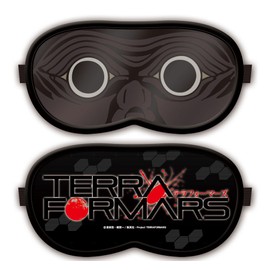 philia terra formers eye mask