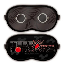 philia terra formers eye mask