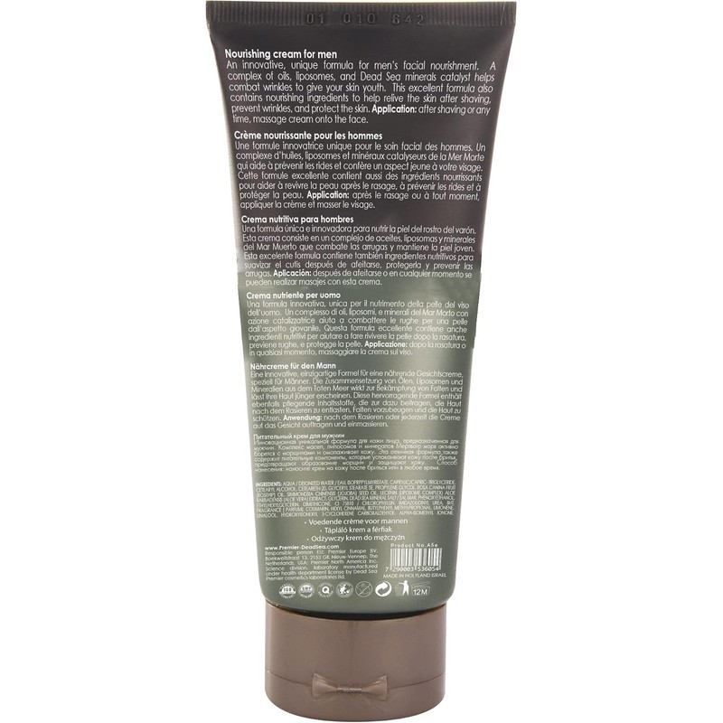 Premier Dead Sea Nourishing Cream for Men (tube)