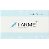 For Towel, and Heat Refrigerator Dedicated Aroma Air Fresheners rarumu
