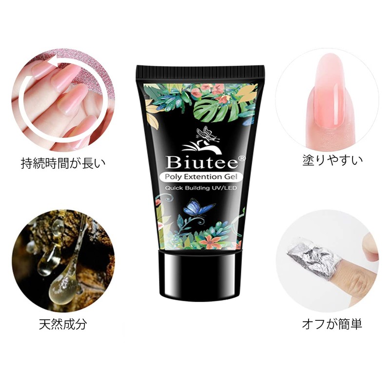 Biutee Polygel Set, Length, Gel Nail 7 Colors, 7 Colors