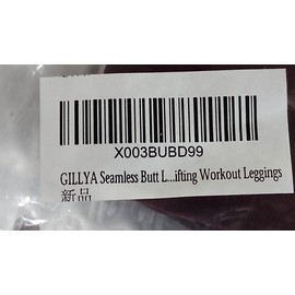 GILLYA SEAMLESS BUTT LIFTING WORKOUT LEGGINGS ~ SM VIOLET High Waist