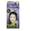 Pingshow87 Deep Brown Black Bean 3N Ink Color