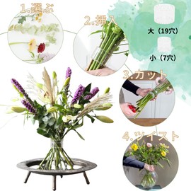 Generic Large Crystal Spiral Ikebana Stem Holder, 2024 Bouquet Holder Spiral Stem Holder for Flowers, DIY Bouquet Twister Flower Floral Arrangement Holder for Vases Decor