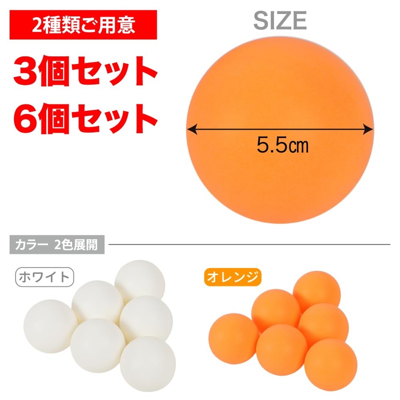 TKY Ping Pong Balls 5.5cm Large Practice Event Ball Solid