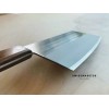 Fuji Cutlery Chinese Cleaver Butcher Chef Knife (Model FG) MADE