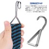 BTtime Cargo Elastic Band 2 Pack Luggage Tie Down Belt