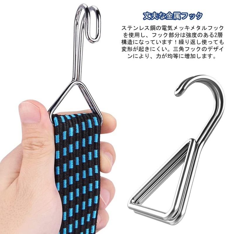 BTtime Cargo Elastic Band 2 Pack Luggage Tie Down Belt