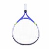 Regail Teenage Tennis Racket Aluminium Alloy Frame Kids Tennis Racquet
