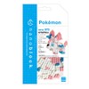 nanoblock - Sylveon [Pokémon], Pokémon Series Building Kit, Multi-Coloured
